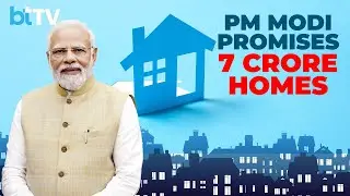 PM Modi Highlights 100 Days' Achievements, Promises 7 Crore Homes For India