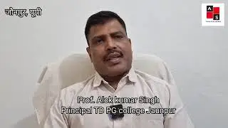 T.D.P.G. collage jaunpur