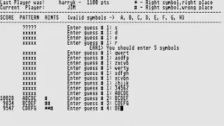 ATARI ST SUPER MASTERMIND MST SUPER MASTER MIND WITH LETTERS GREEK PROGRAMMER Harry Karayiannis 1991