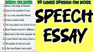 Essay on rose speech on rose
