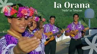 Paul Gauguin Cruises | The Very Best in South Pacific Luxury Cruising