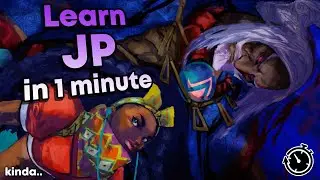 How To Learn JP In One Minute! Kind Of.. | Street Fighter 6