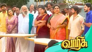 பொங்கல் கொண்டாடிய வாரிசு குடும்பத்தினர் | Varisu Serial Behind The Scenes | Varisu Shooting Spot