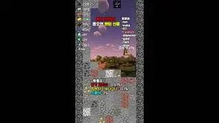 딸기 코끼리 뽑기!