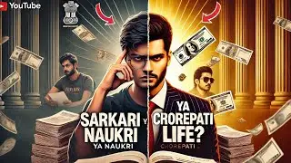 Mera Soch Badalne Ka Safar | Sarkari Naukri Se Crorepati Banane Ki Soch Tak
