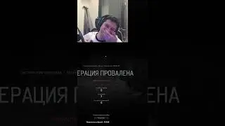 XD момент | #tikhonfair с помощью #Twitch