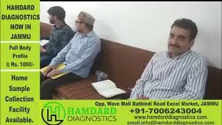 Divisional Commissioner, Ramesh Kumar(IAS) interaction with with District Development Council