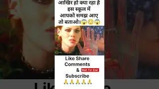 #mindwise #moviereview #movieclip #viral #short #shortsviral #movieclips #shortsviral #youtubeshort