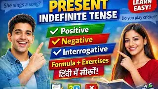 Present Indefinite Tense Complete Chapter | English Grammar in Hindi 🚀
