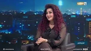 الشاعر ميثم العبادي: حلق بنا في عالم جمال المفردة في ليالي اعياد رأس السنة الميلادية