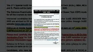 special OJEE apply date/form fill up date 2025||OJEE APPLY #LD classes