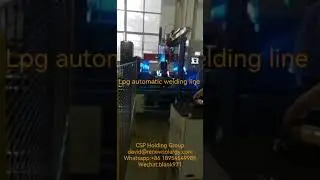 Автоматическая сварочная линия LPG