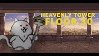 The Battle Cats | Vs Hermit cat (Floor 30)