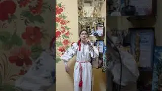 Яритик Вікторія - Українська народна пісня 