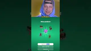 Роналдо или Месси? Чат решает!