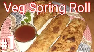 Veg Spring Roll | Chinese Style | Lockdown Special | Easy and Healthy | Like, Share and Subscribe