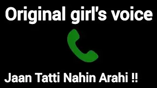 Hello !! One Sided Girl's Prank Call Audio #call #girlvoiceprank @originalgirlsoundhub#prankcall