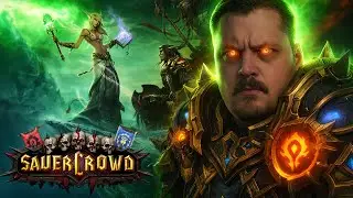Reicht dieser Build aus um die Prinzessin zu besiegen? | World of Warcraft