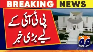 PTI long March - Imran Khan - Government's request | Geo News