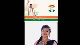 #Aler congress party incharge Beerla Ilaiah ✊