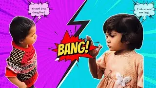 Cute fight between 2 kids goes viral #funny #comedyvideos #inayashadab3786