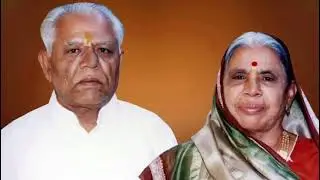 DHANJI DADA NI YADO ધનજી દાદા ની યાદો