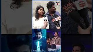 Ayalaan Movie Public Review | SivaKarthikeyan | A.R Rahman| Ravikumar | Channel 5 Cinema