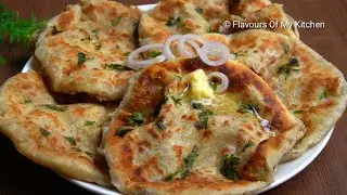 Amritsari Stuffed Aloo Kulcha | क्रिस्पी भरवां आलू कुलचा कैसे बनाएं