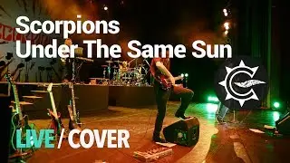 EXTROVERT &mdash; Under The Same Sun Cover @ IMT 2016