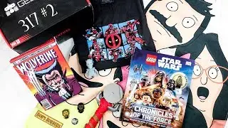317 &mu;&epsilon; &nu;έ&omicron; &kappa;&omicron;&upsilon;&tau;ί &tau;&omicron; GEEKFUEL EXP VOL 1