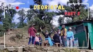 Sari Village Uttarakhand।Deoria Tal Trek।Sari to Deoriya tal Trek। Part 2। Deoria Tal Vlog।Sari Gram