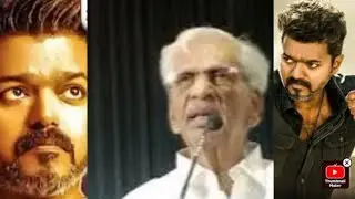 விஜய் ஜனநாயகன் படம் வராததற்கு ஒரே காரணம் இதுதான் - K.RAJAN SPEECH. #thalapathyvijay 