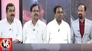 Special Discussion On Rs 4 Thousand Financial Aid To Farmers | Good Morning Telangana | V6 News