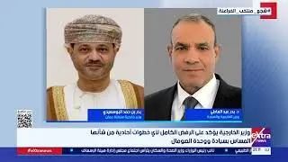 غرفة الأخبار | جولة الـ 9 مساء الإخبارية
