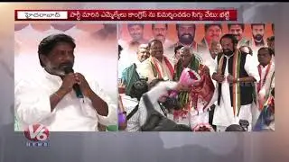 T Congress Leaders Falicitates Jeevan Reddy At Gandhi Bhavan | Jeevan Reddy Takes Oath As MLC | V6