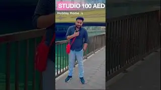 STUDIO FOR RENT IN SHARJAH 100 AED ONLY #realestate #alibusinesswala
