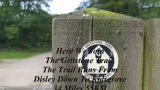 Danebridge Circular