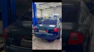 Выхлоп AUDI A6 C5 2.4 V6