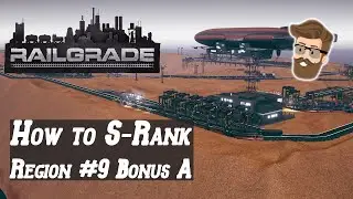 How to S-Rank 