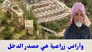 نبذة عن سيرة الشيخ يحيى بن أسعد الدفري الفيفي   رحه الله تعالى