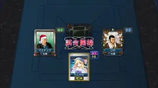 麻雀MJ 最強位を目指して#725  また撮影失敗…。ということは…？？