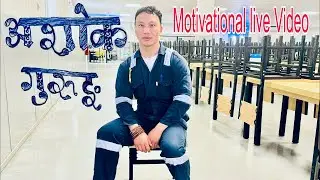 Ashok gurung # people and blog #live  #NepaliVlog#travel video #vlog #Romantic place #4k video#nepal