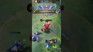 #mobilelegends#top #mobla#изи #кусака#kusaka