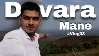 Chikmagalur vlog | Famous Place | Tourist places | Devaramane | Travel Vlog | @ItsRajanRitesh