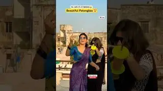 Pighalna mat ☺️ #viralvideo #kiteflying #kitelover #kite #shorts #kiteculture #makarsankranti