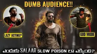 Why Salaar Is A Masterpiece | From Flop Talk To Cult Status | Prabhas | Explained In Telugu