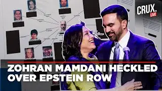 LIVE| 'We Know About Your Mom&rsquo; NYC Mayor Zohran Mamdani Heckled Over Mira Nair In Epstein Files | US