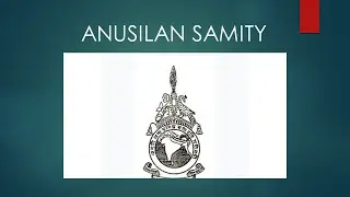 ANUSILAN SAMITY