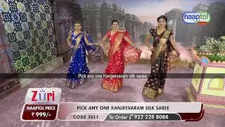 Pick Any One Kanjeevaram Silk Saree by Zuri KSS17  (Code:7411) SHORT VIDEO 15683