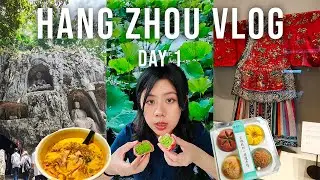 Hangzhou travel vlog Day 1- Feilai peak, Silk museum, Su Ti walk